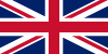 English Flag